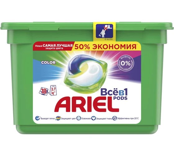 Ariel Color Стиральные капсулы 18шт