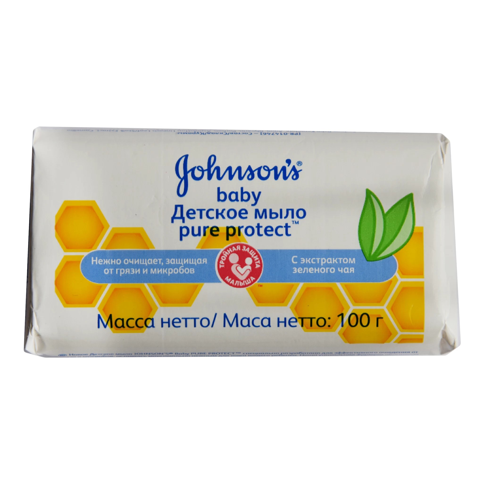 Johnson's Baby Мыло в ассор 125гр
