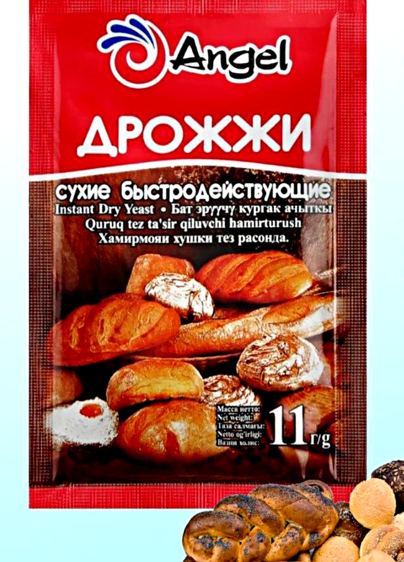 Ангел 450гр (Оригинал) Дрожжи