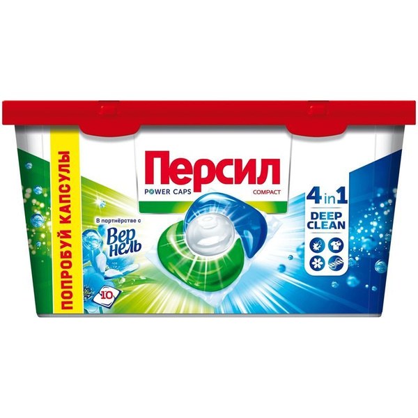 Персил Vernel Капсулы 10шт