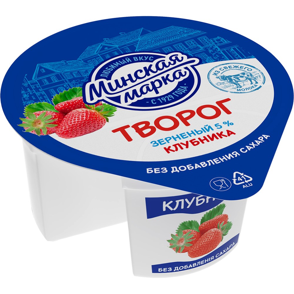 Молошка Фруктовый Творог 250гр