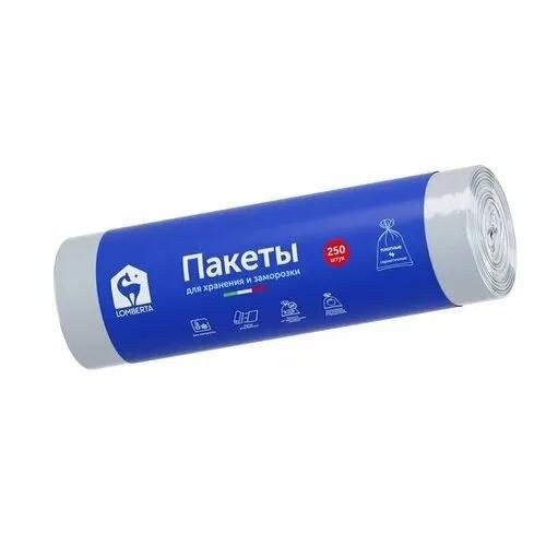 Keep It Пакеты для готовки 8шт