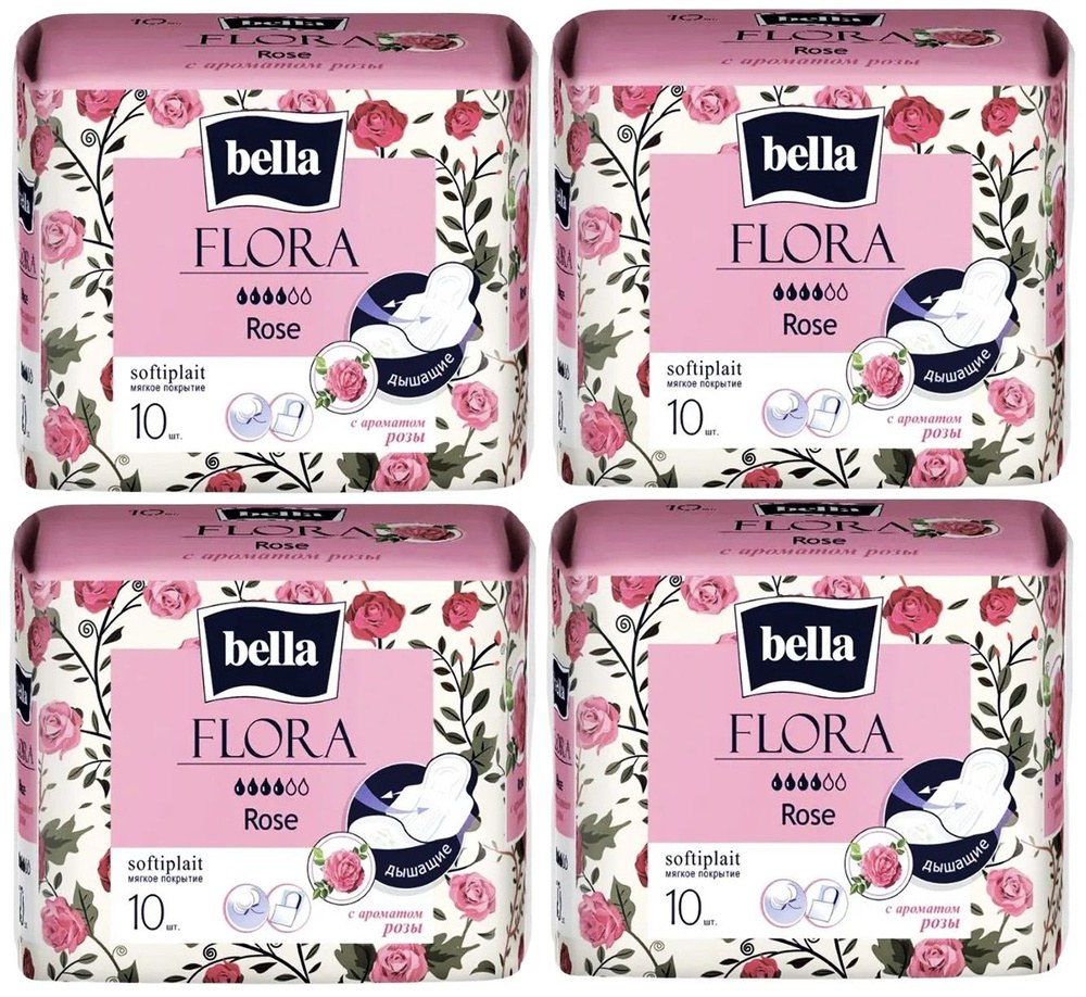Bella Flora в ассор. 10шт