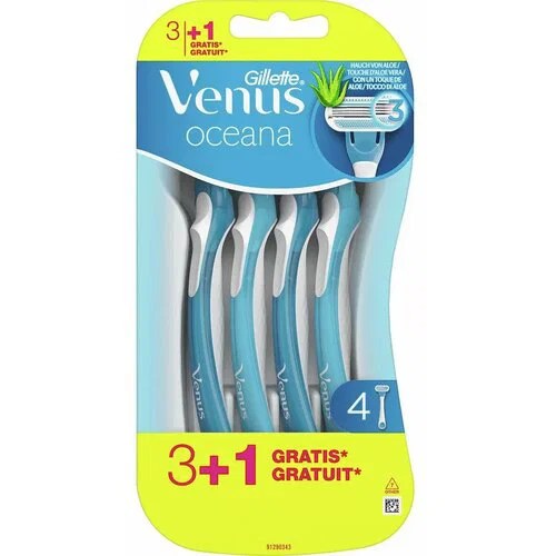 Gillette Venus Ocean Бритвы 3+1