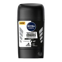 Nivea Стик Германия 50мл