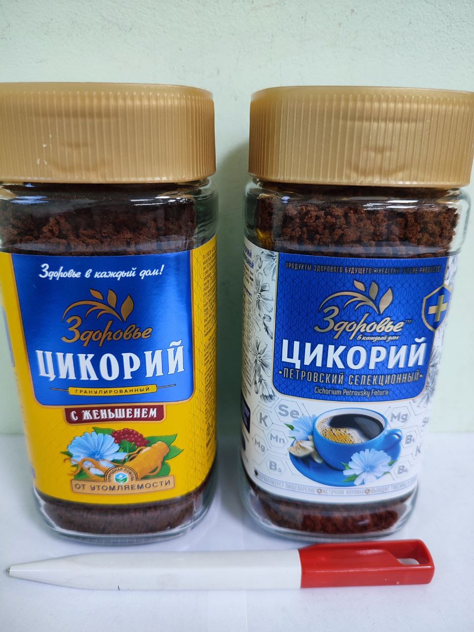 Здоровье Цикорий с/б 90гр