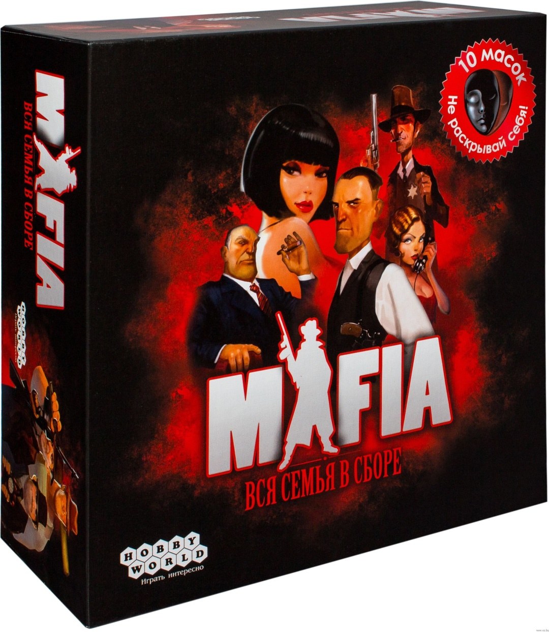 МАФИЯ Игра 0134R-63