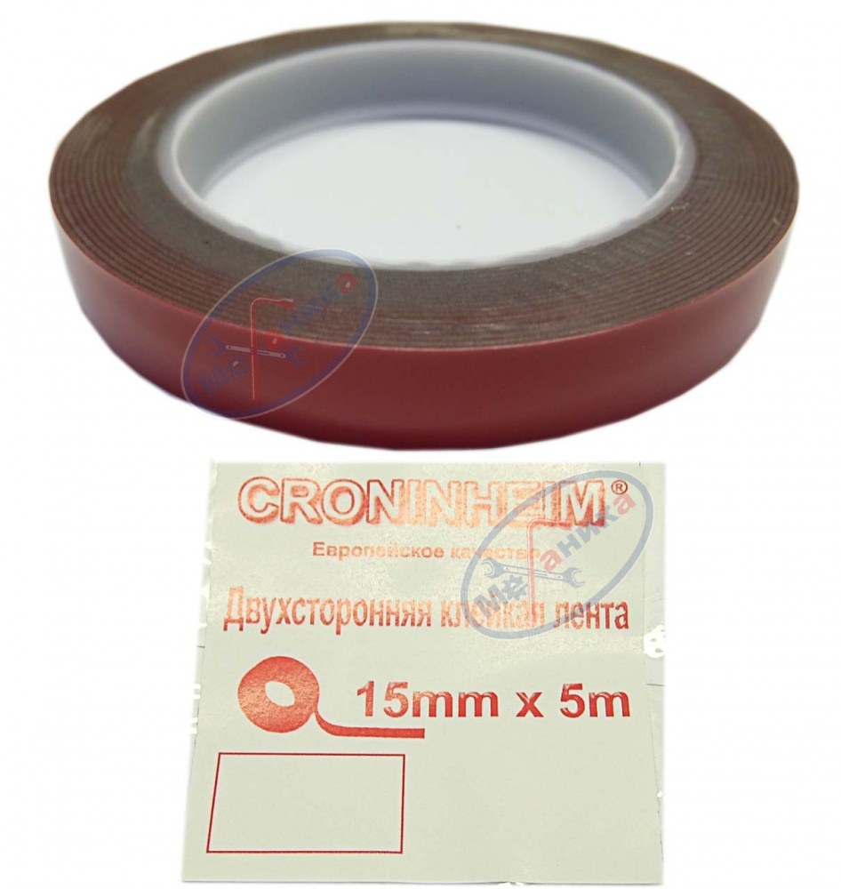 скоч двухсторонний крас 15х1,5м
