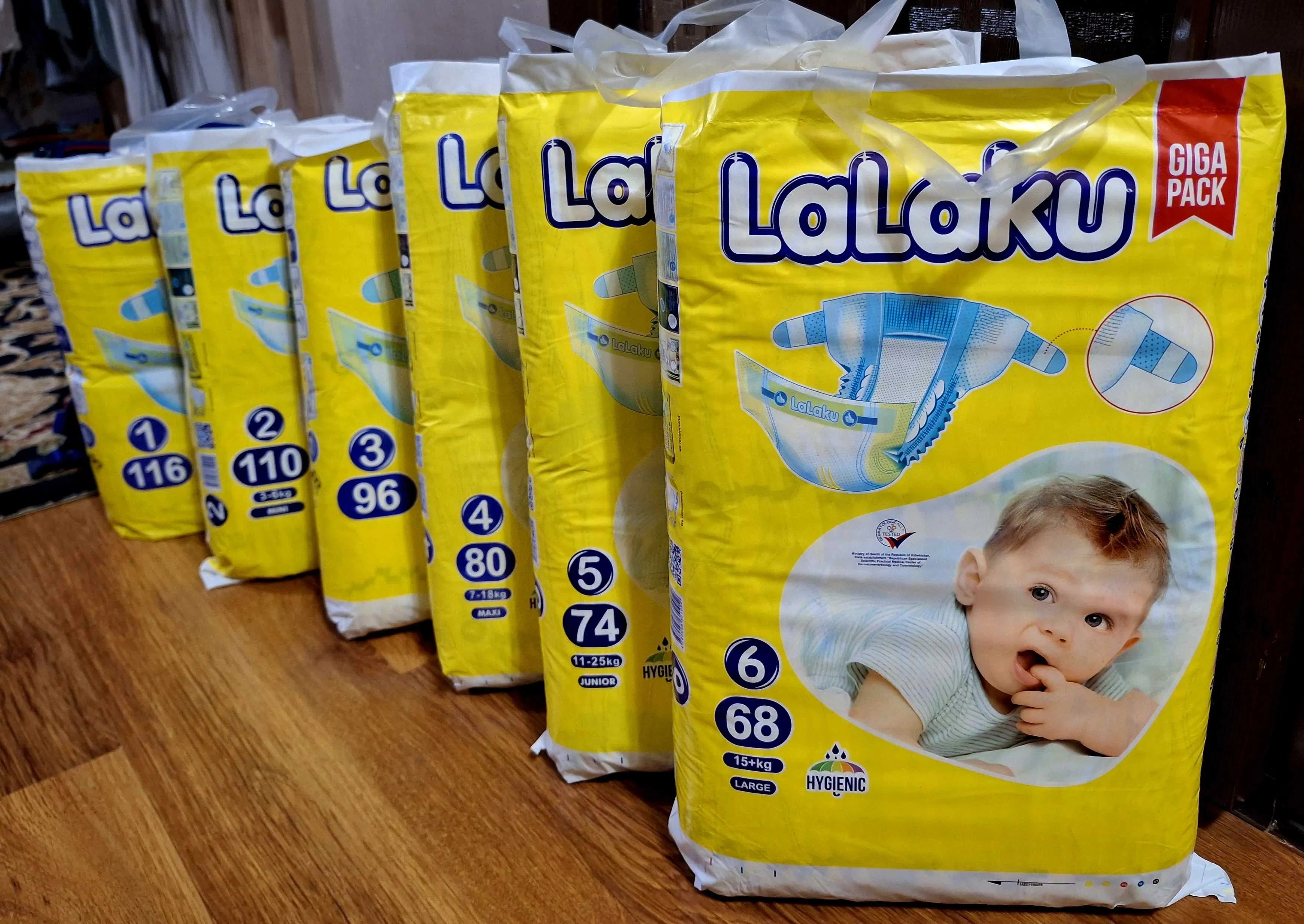 Lalaku Yoyoki Липучка в ассор 3 4 (42 37)