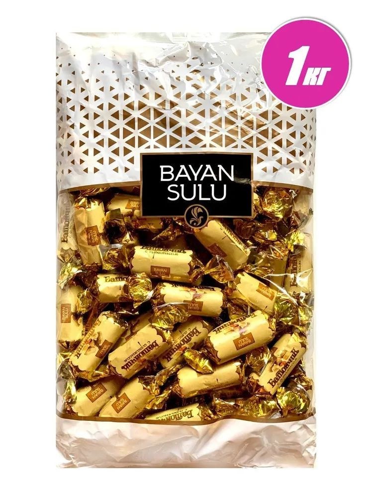 BS Bayan Sulu Конфеты в ассор 500гр