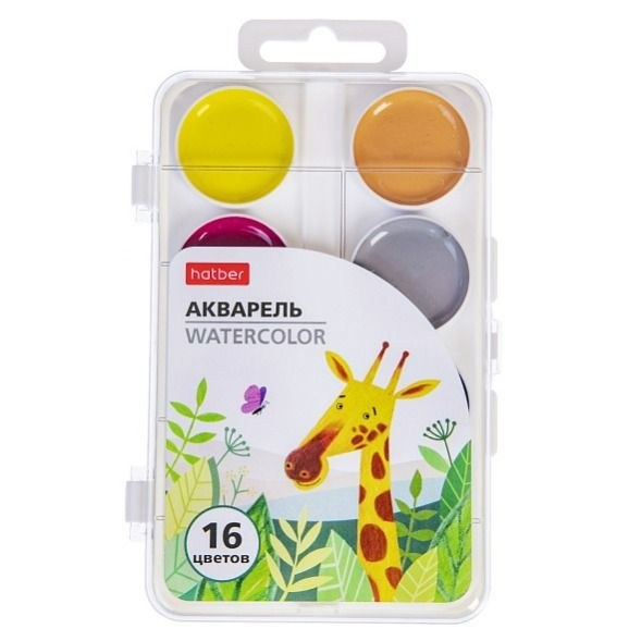 Water Colors Акварель в ассор. 16цветов