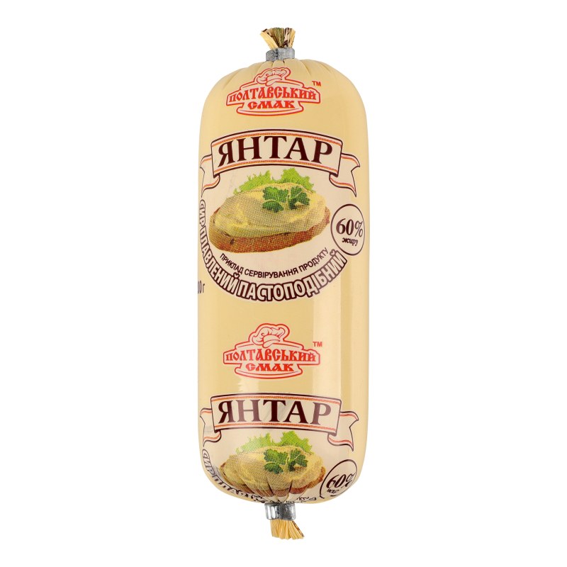 Sagban Сыр Янтарь Р 0,5 в/у 1кг 4225