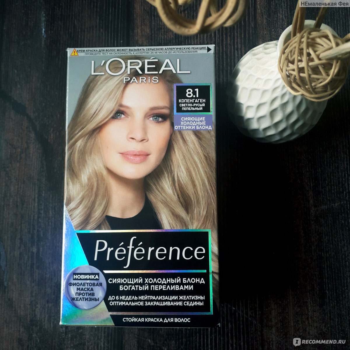 Краска для волос Recital Preference 60/60/54 мл
