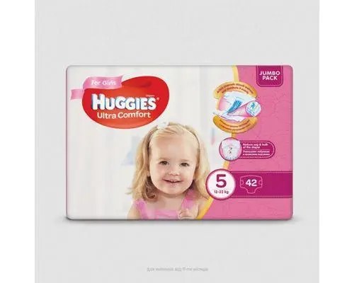 Huggies Ultra Comfort Pants 5 Mega 42шт (Boy & Girl)