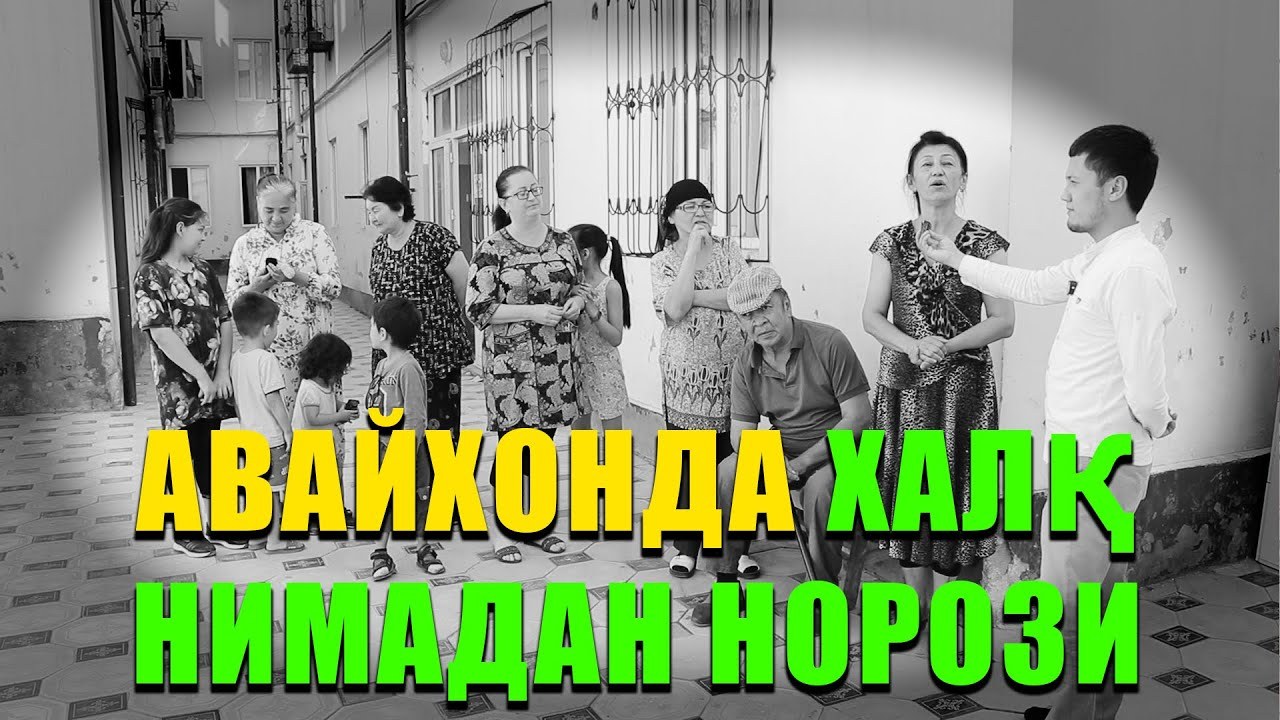 яраланган куш хамон учмокда