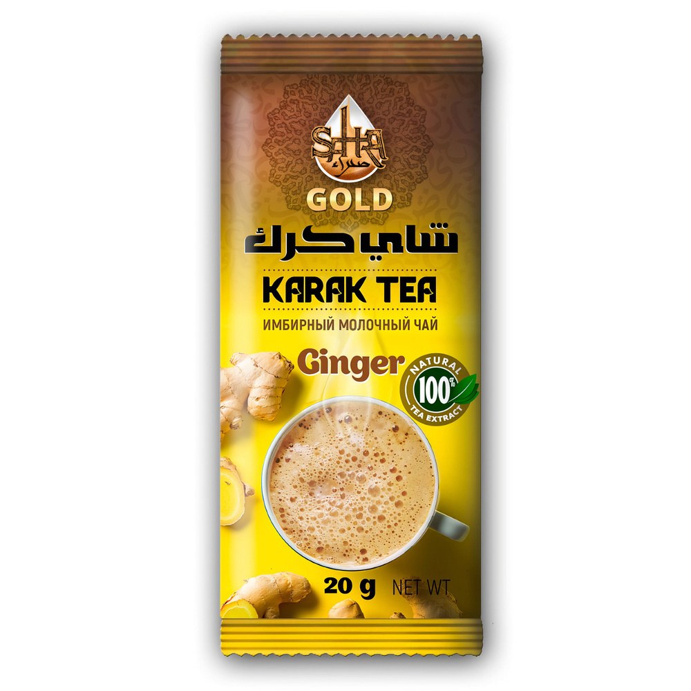 Karak Chai Растворимый чай в ассор. 20гр 1шт