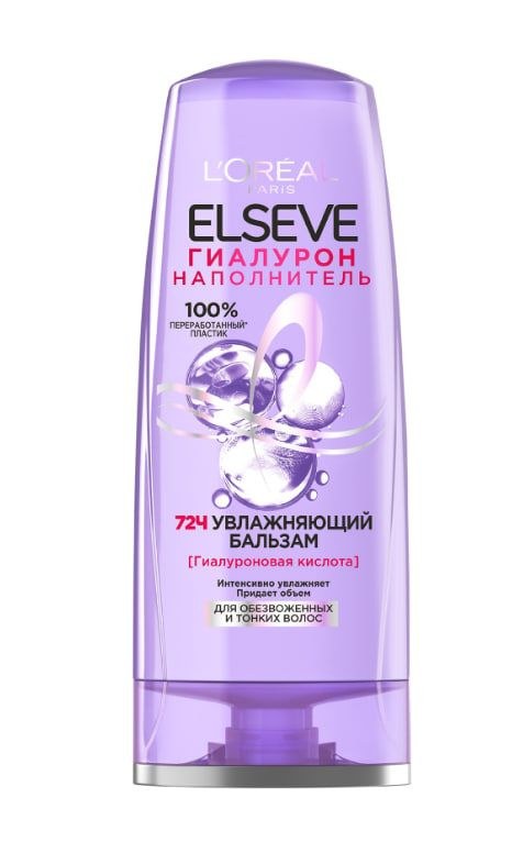 Бальзам-ополаскиватель Elseve 400 мл
