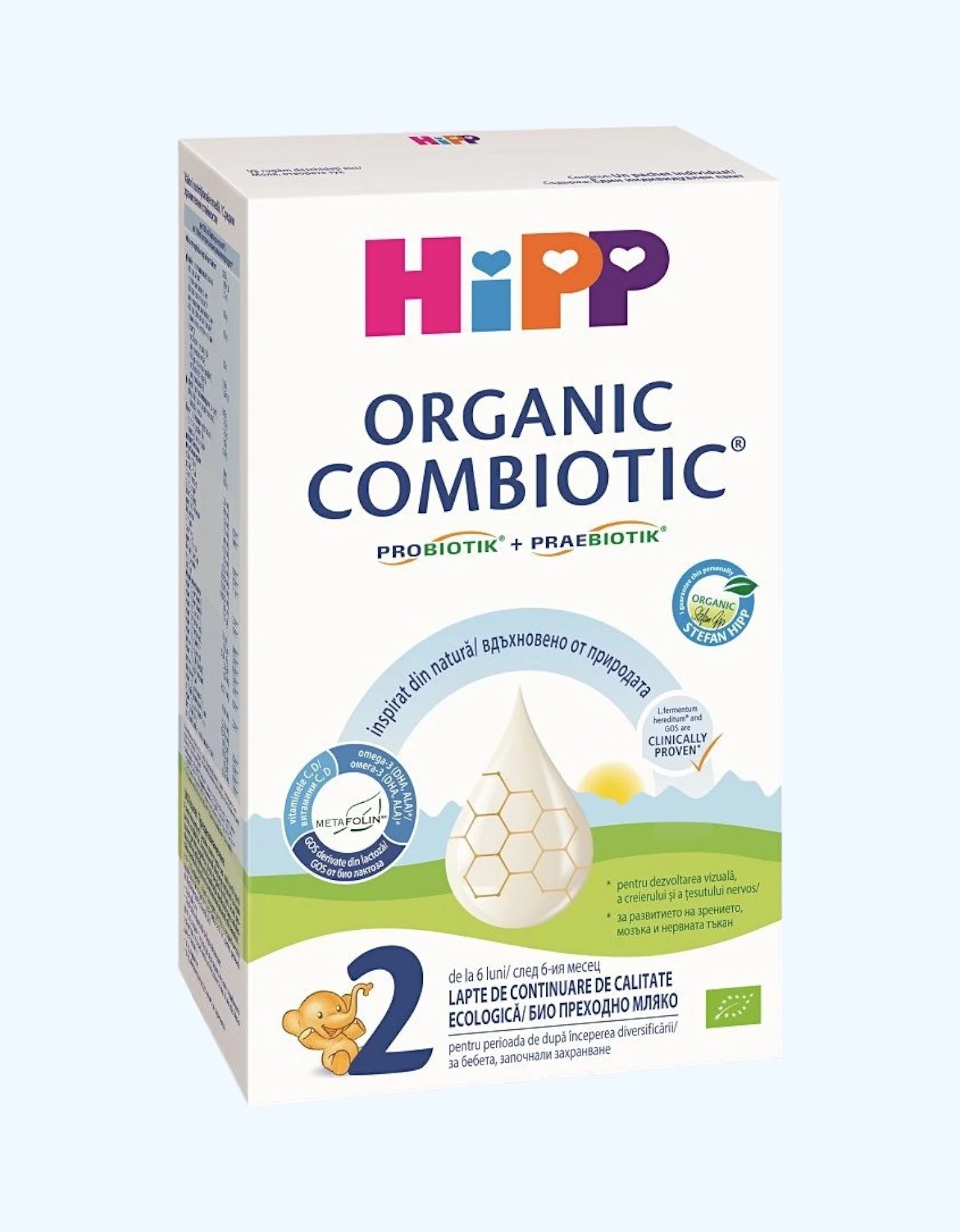 HIPP 2 Combiotic Молочная смесь 800гр