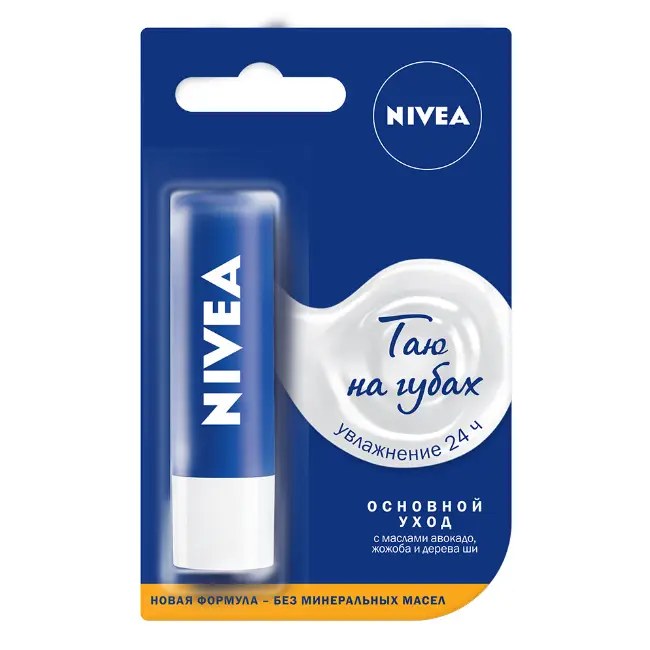Nivea бальзам для губ в ассор. 4,8гр