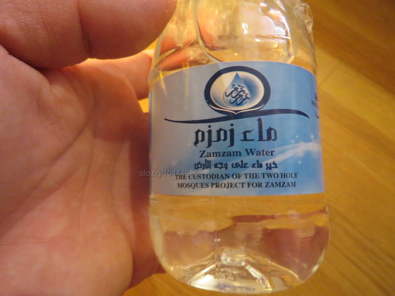 Markiz Zam Zam 250мл