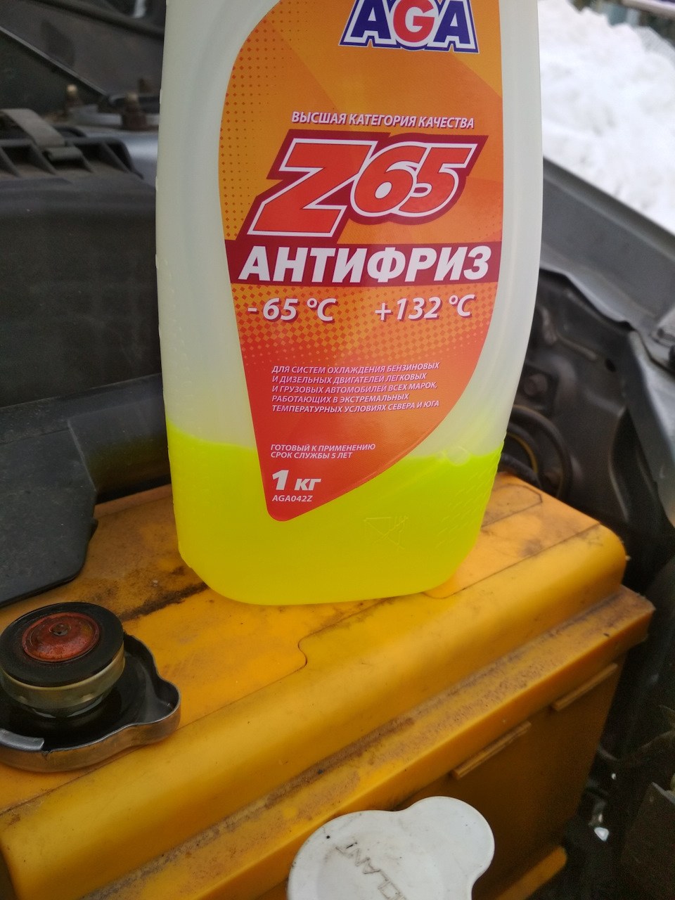 RZ П/К Афросиёб (65) 1кг 0468