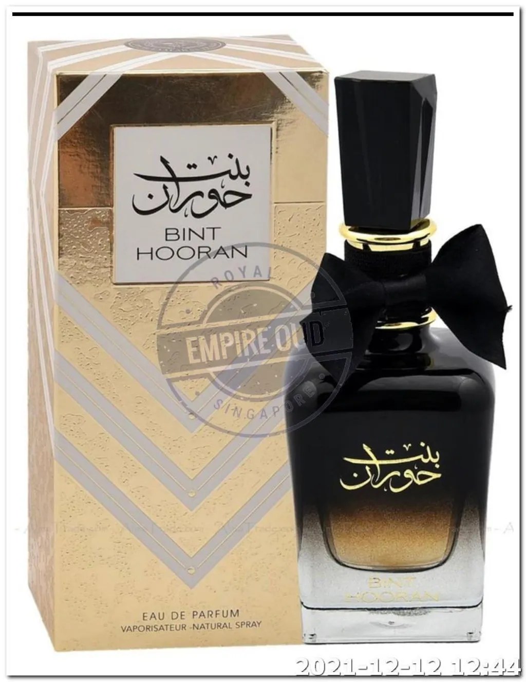 Bint Hooran Eau de Toilette 100мл