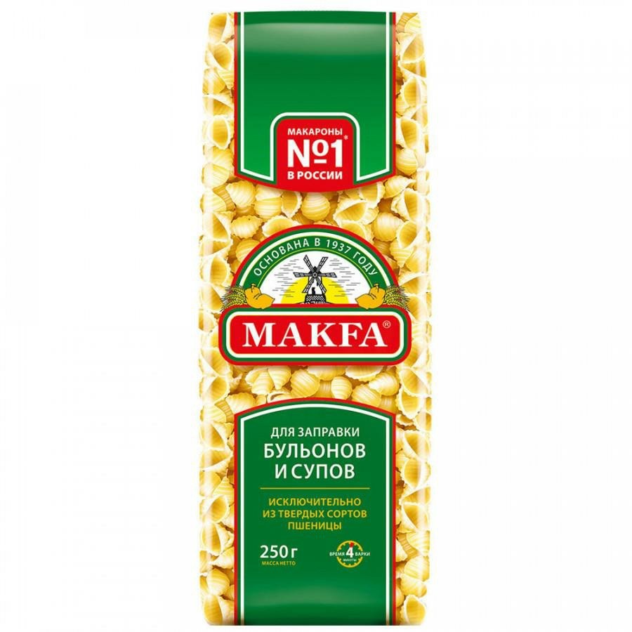 Makfa Макароны Ракушечки 250гр