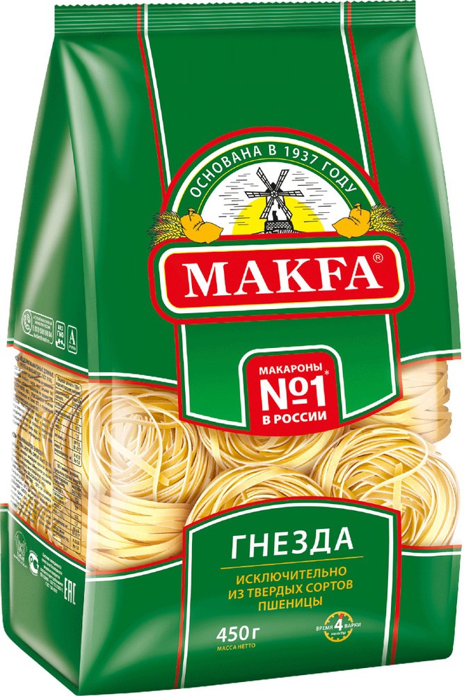 Makfa Макароны Длинные Гнезда 450гр