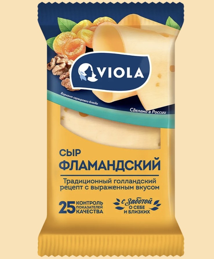 Viola Полутвердый сыр в ассор. 180гр