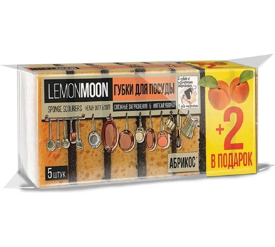 Lemon Moon Губка для посуды 100x71x36 7шт Поролон L013
