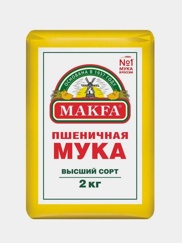 Makfa Мука Пшен. в/с 2 кг