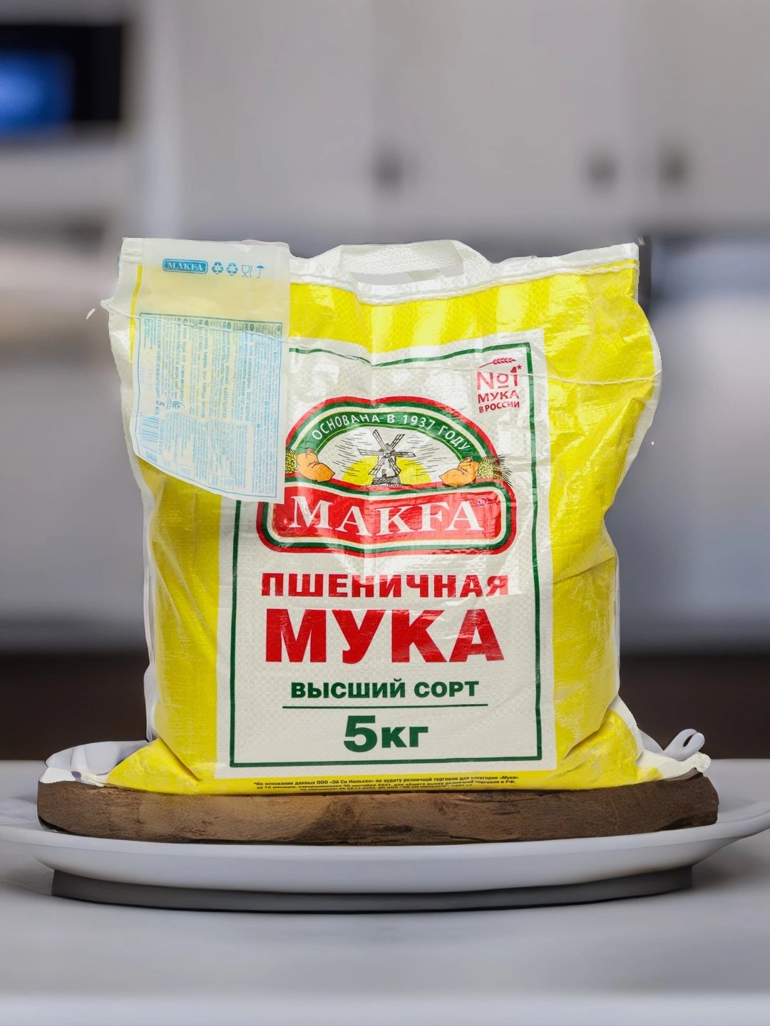 Makfa Мука Пшен. в/с 5 кг