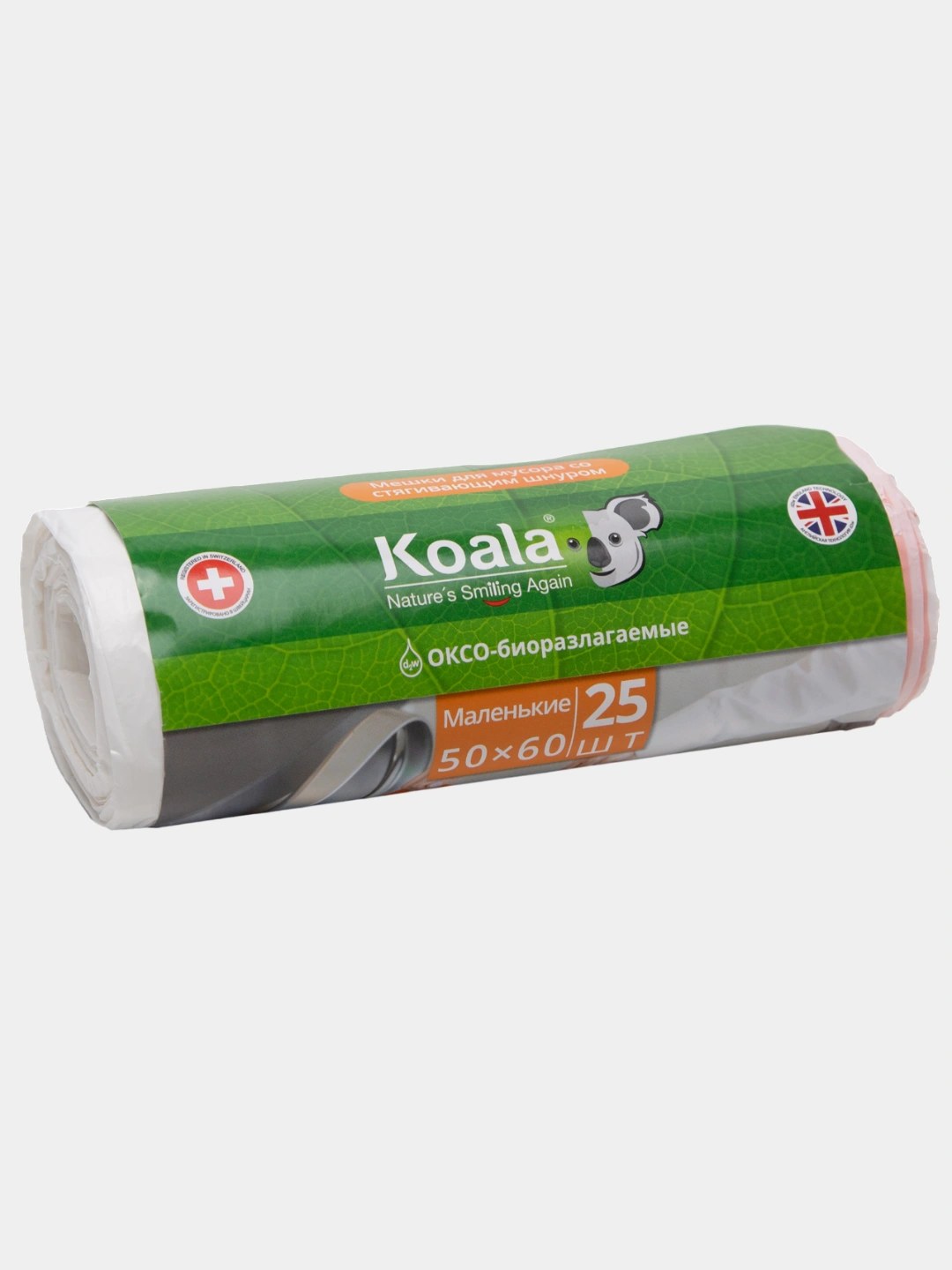 Koala Пакеты для продуктов 18x14см 50шт