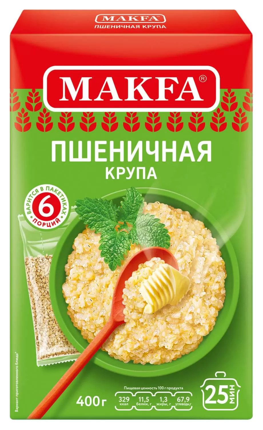 Makfa Крупа Пшеничная (Полтав) 400гр