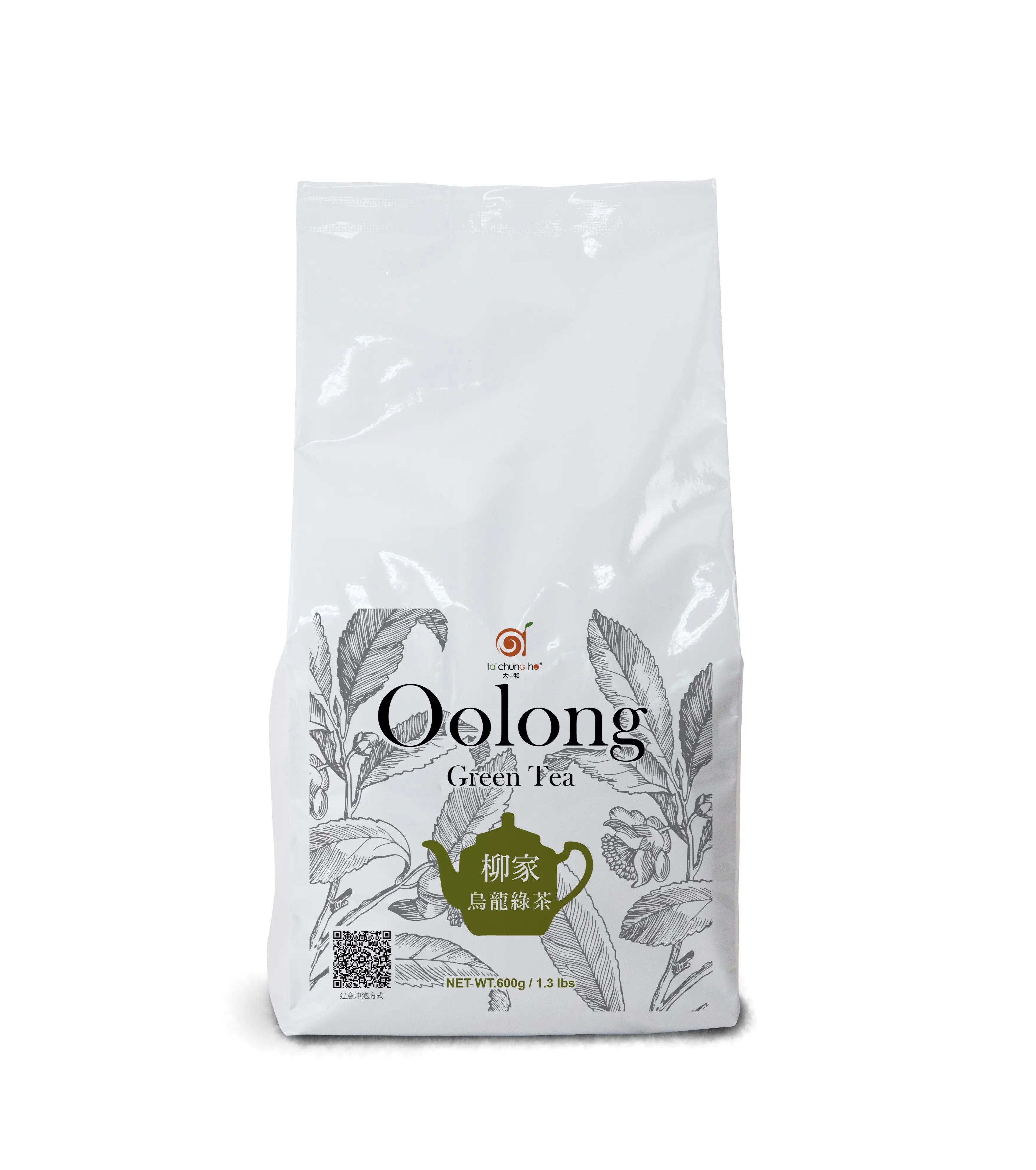 Oolong Green tea 8810 1кг