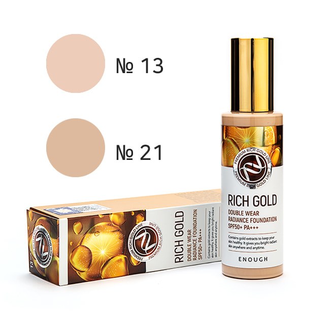 Rich Gold Foundation База 100гр