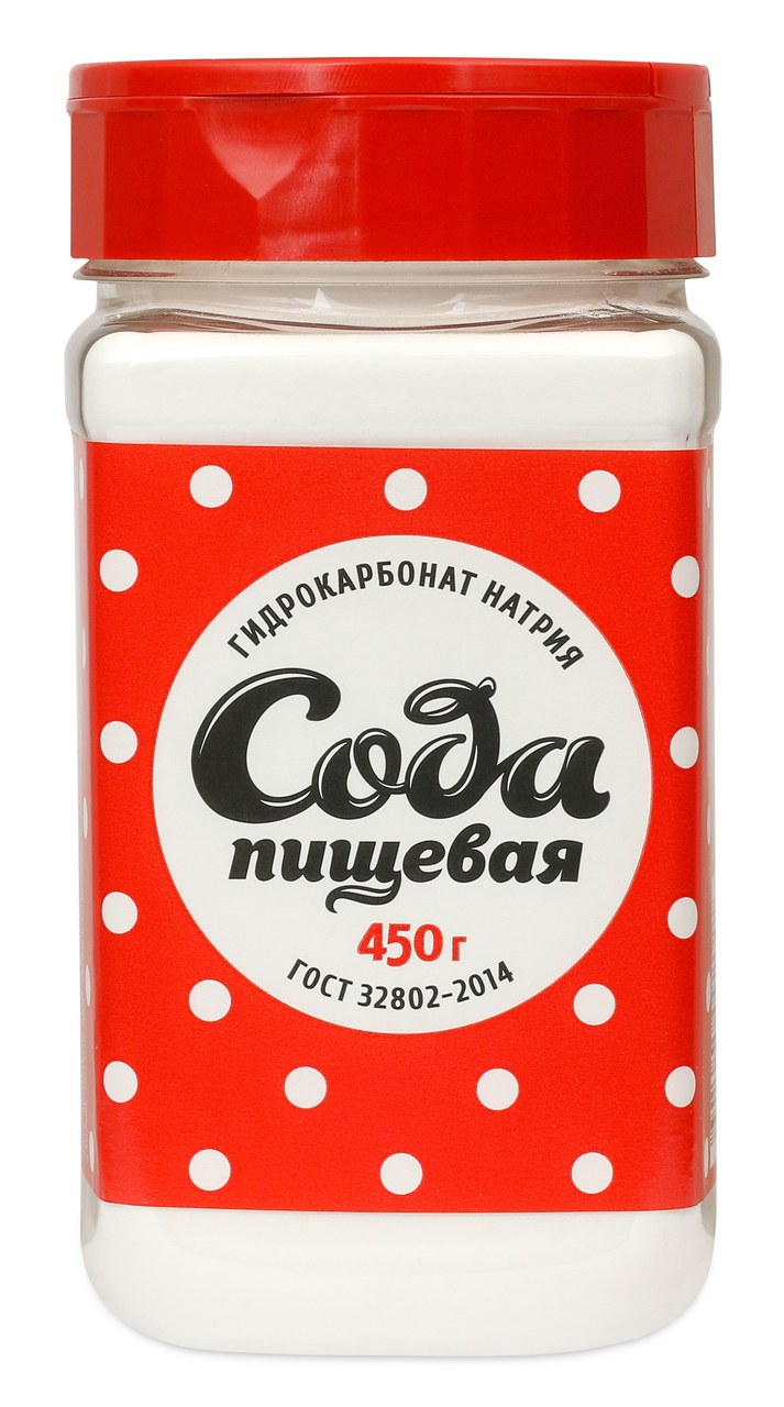 Пищевая Сода 450гр