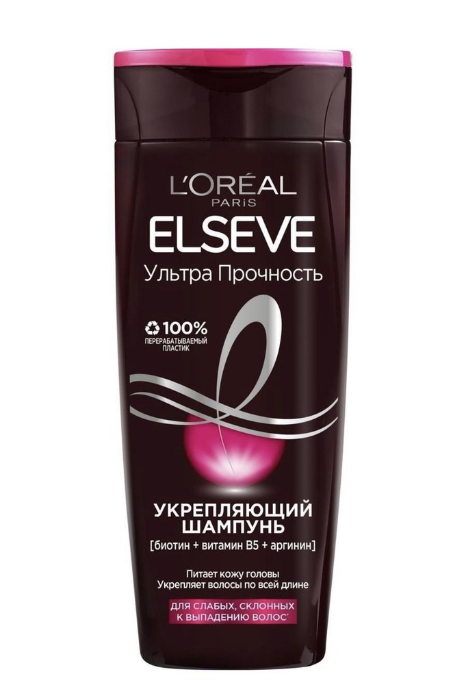 Шампунь Elseve 250 мл