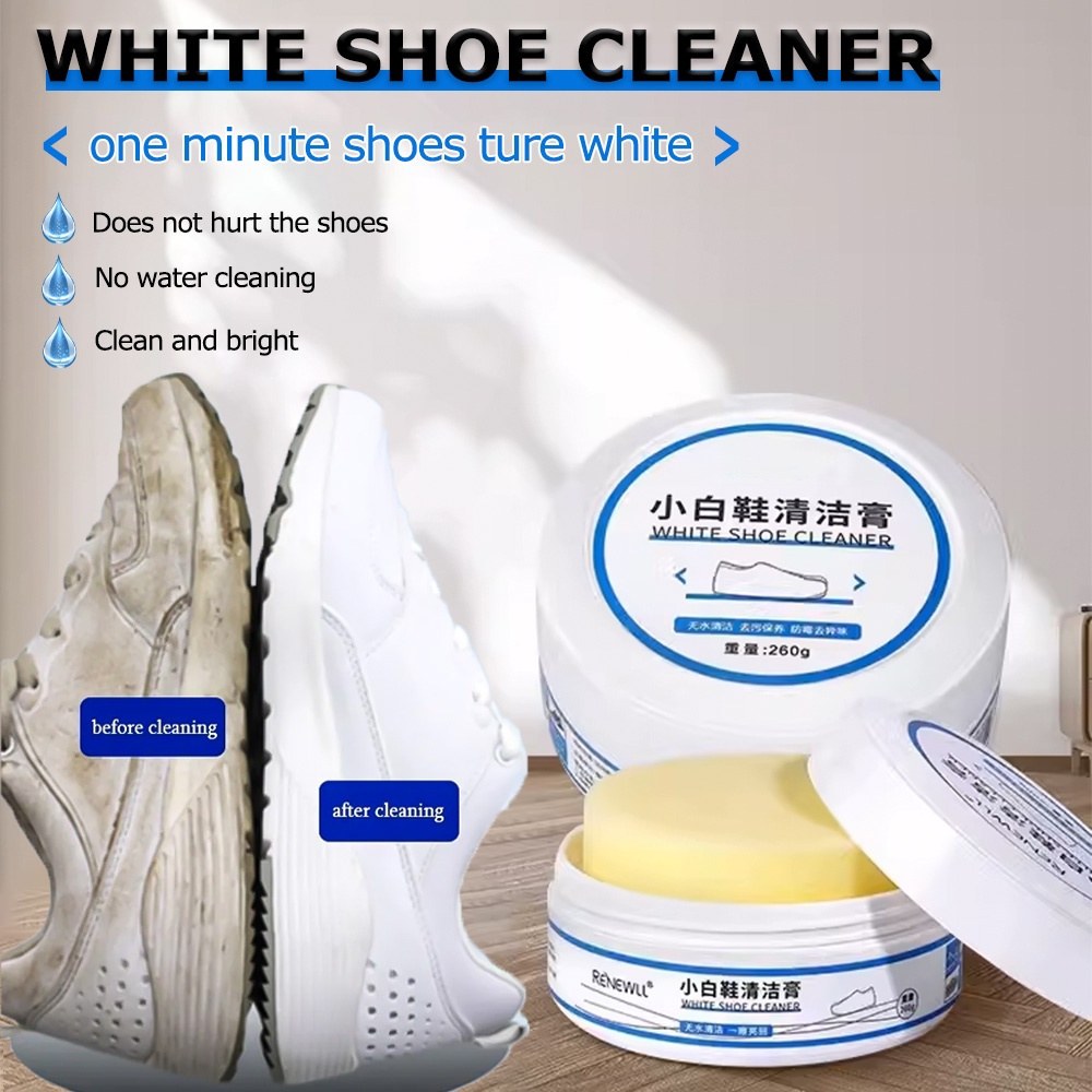 White Shoe Cleaner Очиститель 120мл