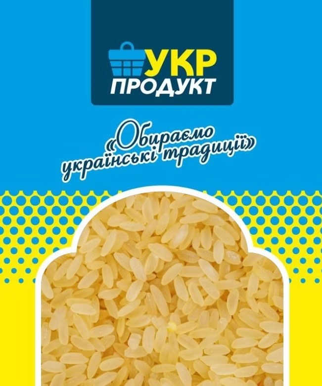 RZ PR Kun-u Tun 400гр 1кг 1628