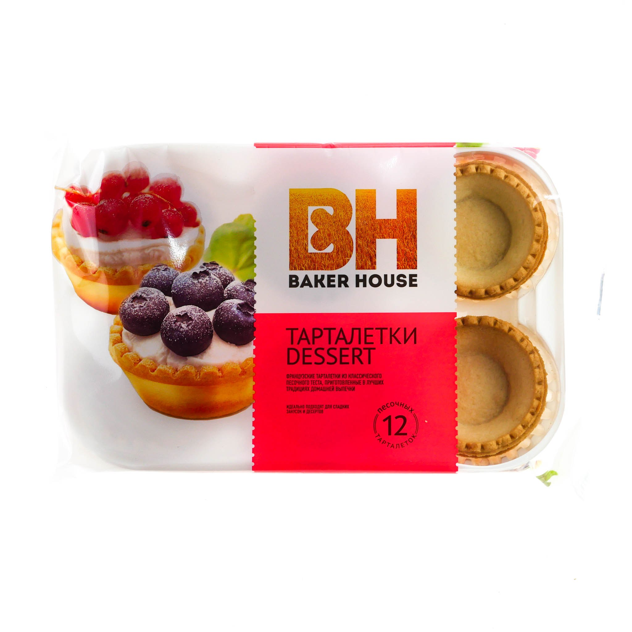 Baker House Тарталетки 180гр