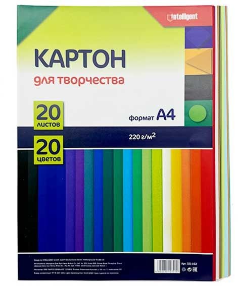 Блокнот А4 Jooydoo QD-1006-A4