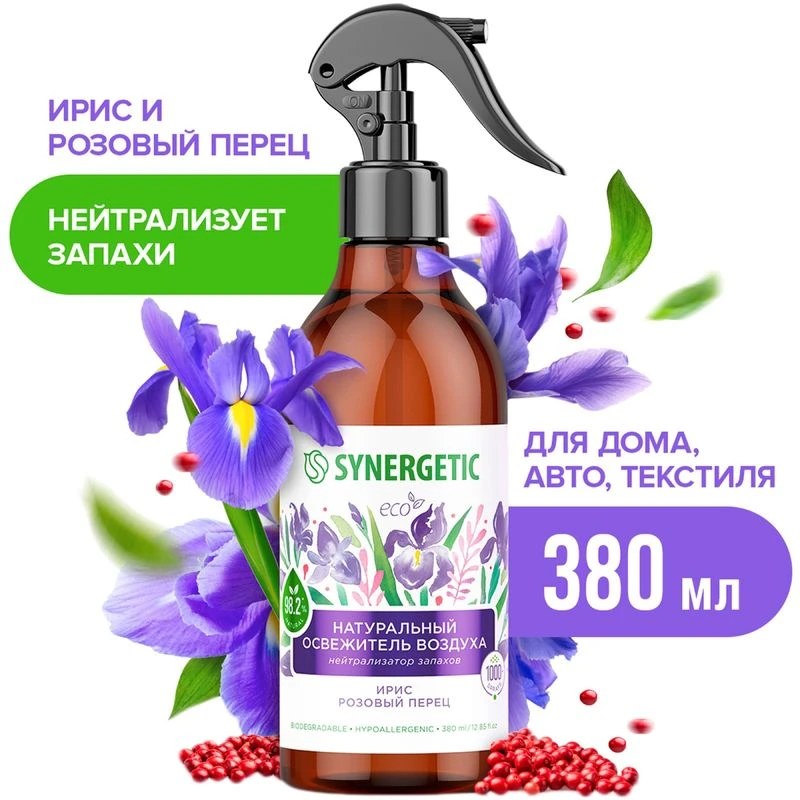 Synergetic Освежитель Воздуха 380мл