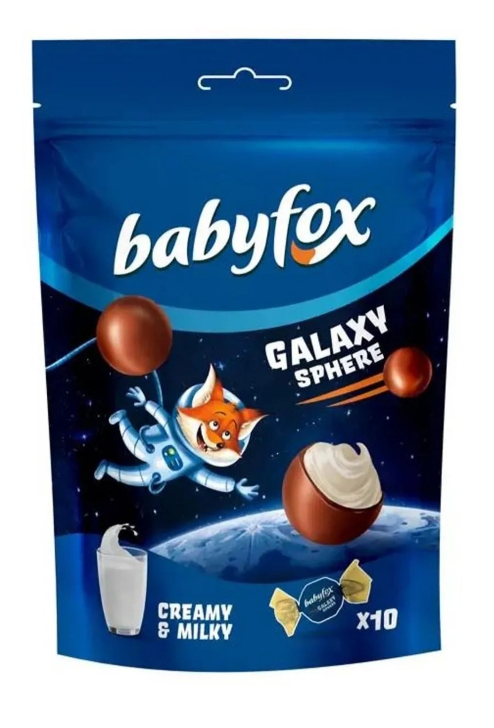 Яшкино Babyfox Gallaxy конфеты 1кг РРН224