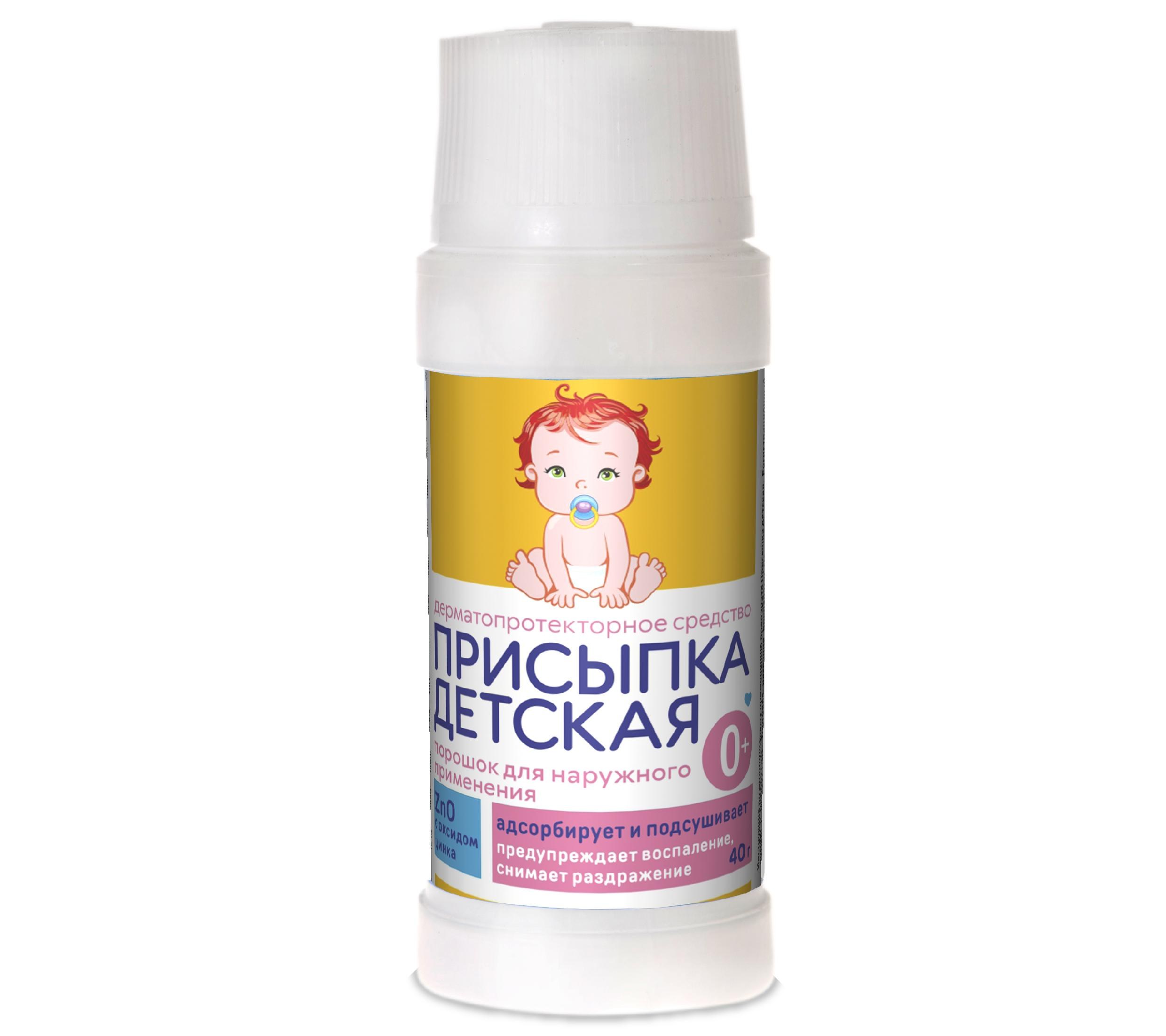 Shoff Детская Присыпка 50гр