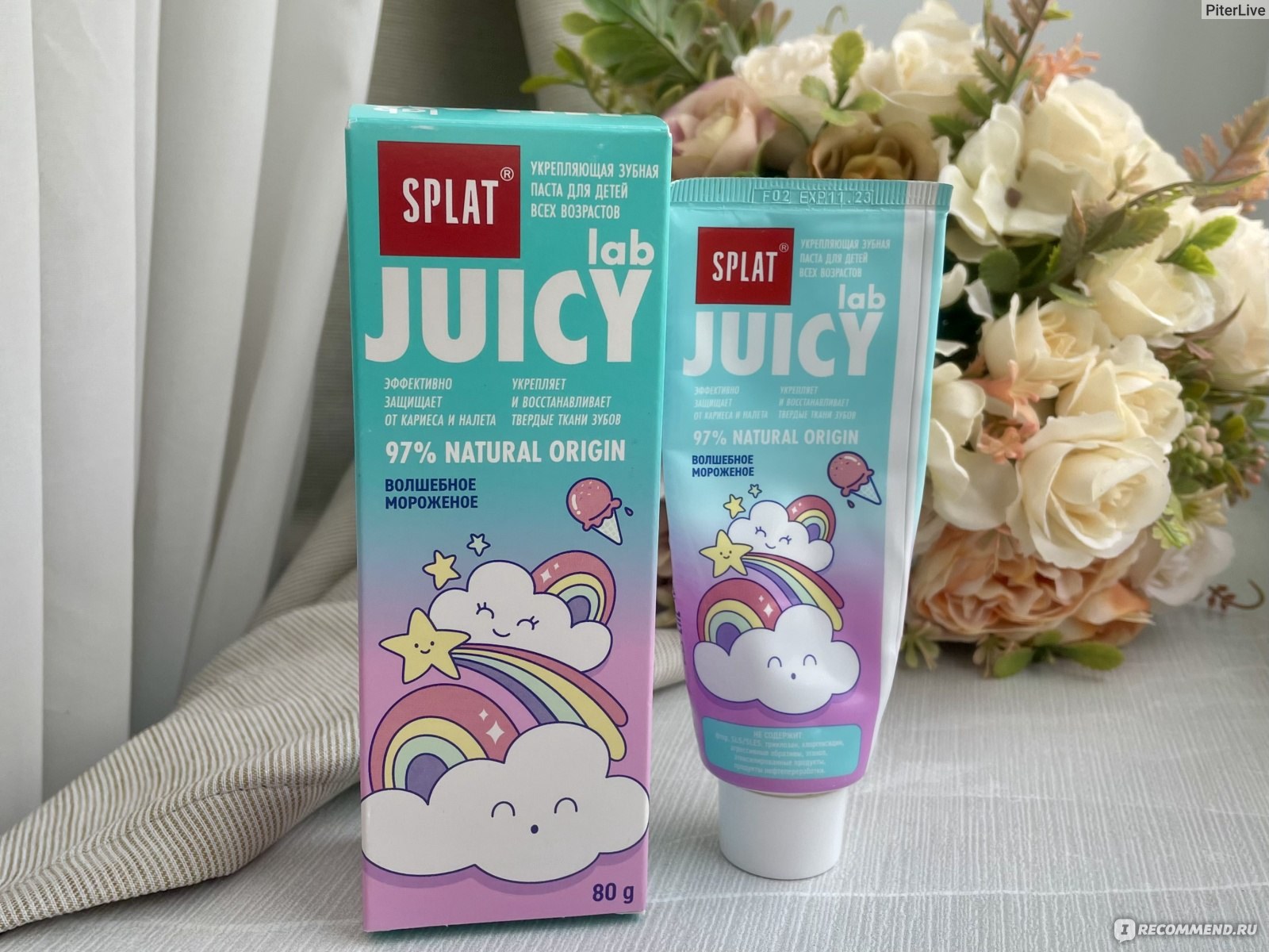 Splat ЗП Juicy lab в ассор. 35мл 45мл