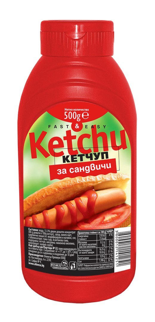 Любимый Кетчуп 300мл