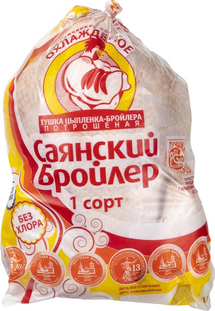NNP Тушка Бройлер 1кг