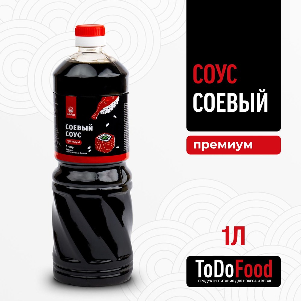 ToDoFood Соевый Соус Премиум 1л