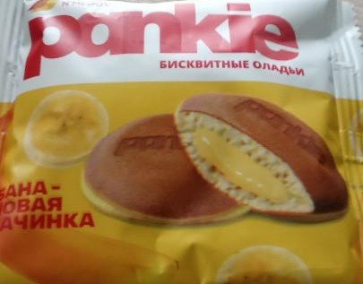 Pankie бисквитные оладьи 30шт